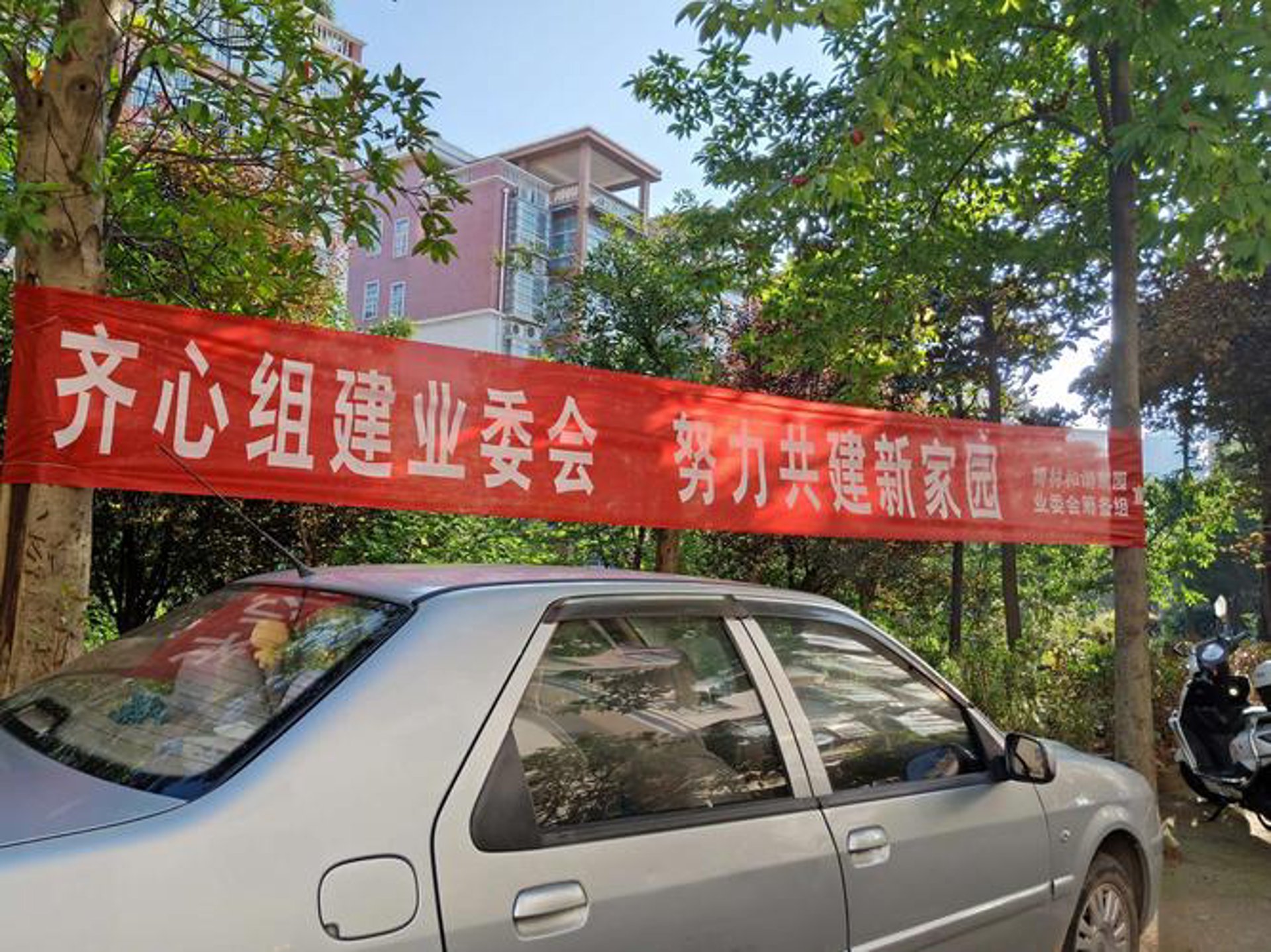 兴茂顺达商贸