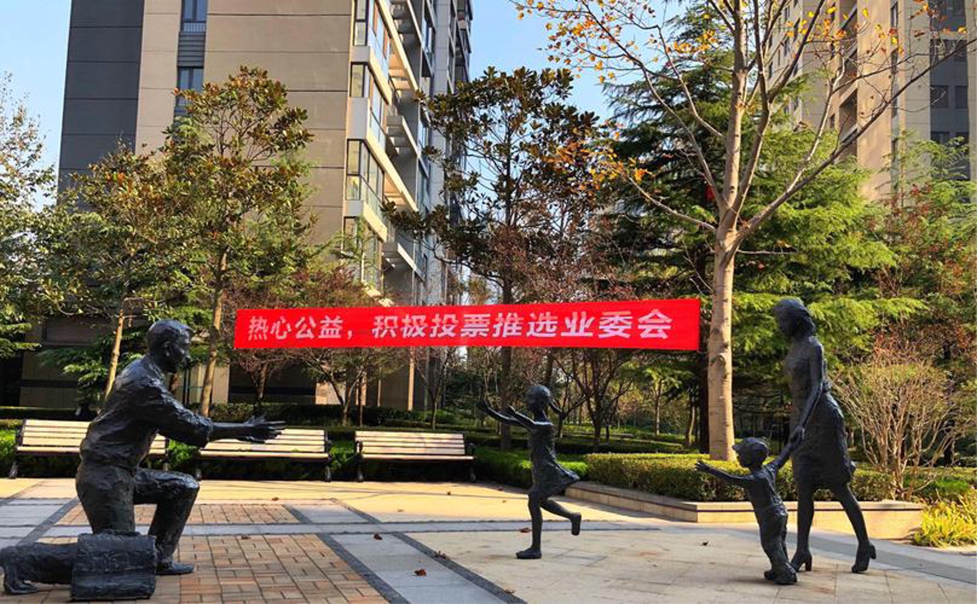 兴茂顺达商贸